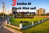 M Block 3 katha Plots sell Bashundhara Residential Area